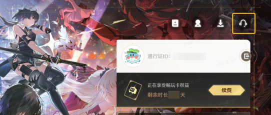 云鸣潮,启动不了解决方法,鸣潮