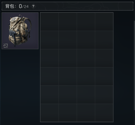 三角洲行动,背包,三角洲行动,Delta Force,三角洲行动