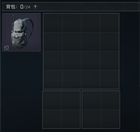 三角洲行动,背包,三角洲行动,Delta Force,三角洲行动