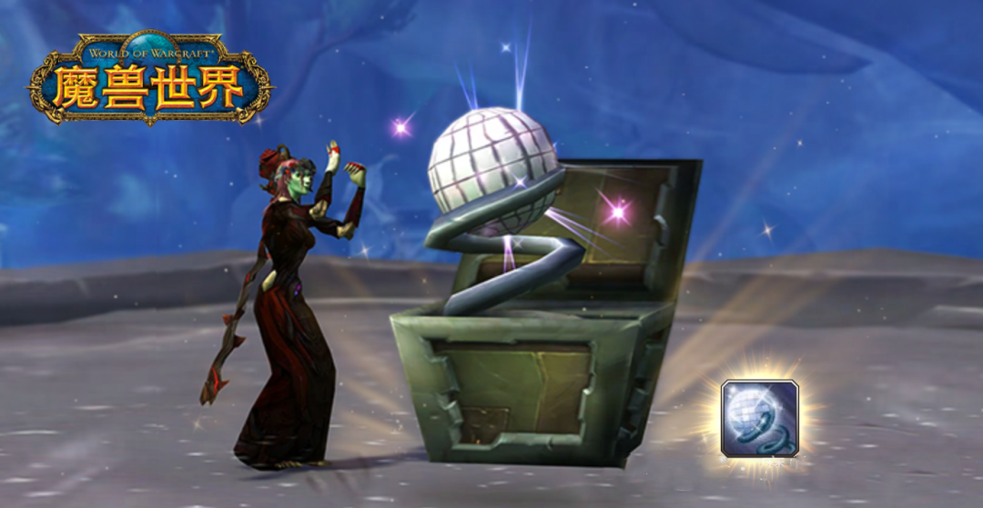 魔兽世界,绑定战网,魔兽世界,World of Warcraft,魔兽世界
