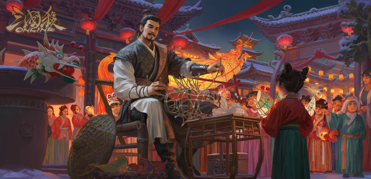 三国杀OL,情人节,武将,皮肤,三国杀Online,san guo sha ol,三国杀