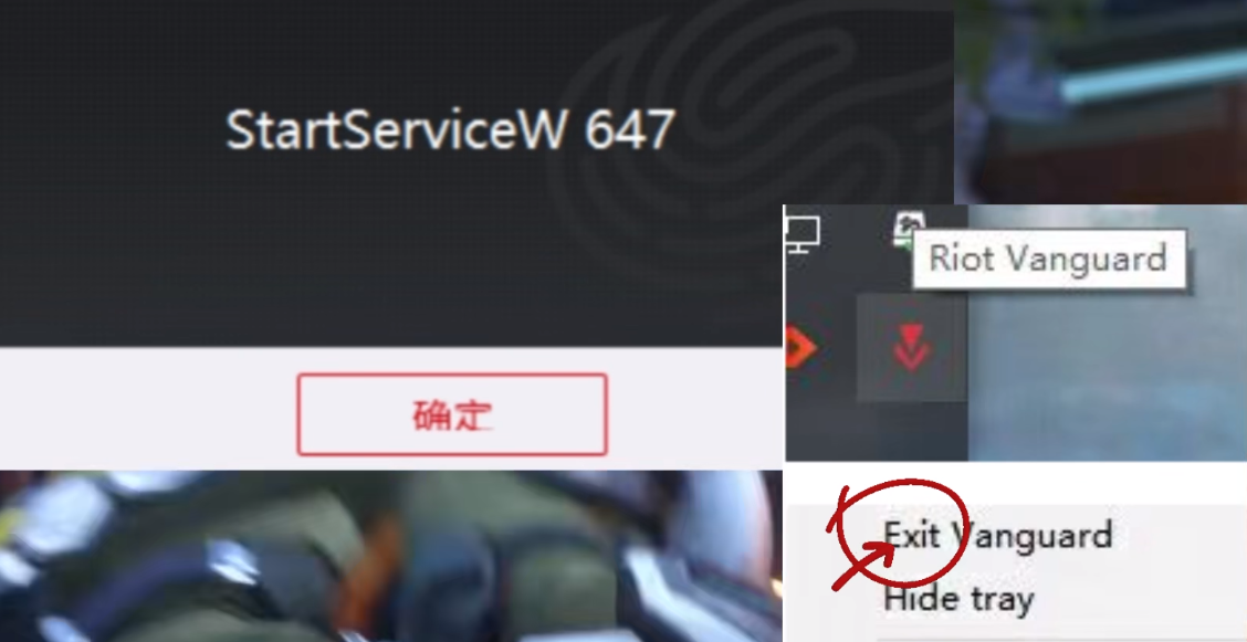 守望先锋,国服回归,登录问题,startservicew647,守望先锋,Overwatch,守望先锋