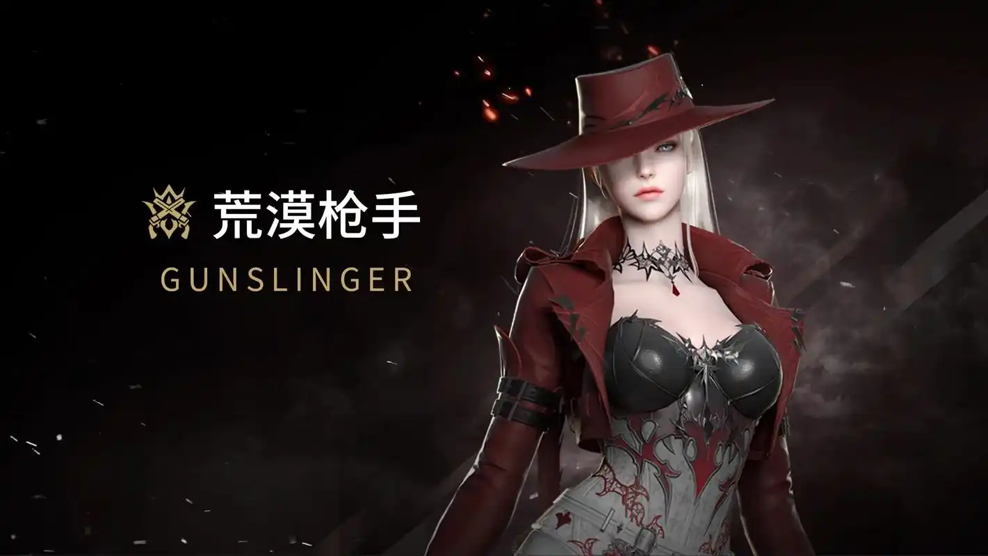 命运方舟,韩服2.26技改,命运方舟,Lost Ark,命运方舟