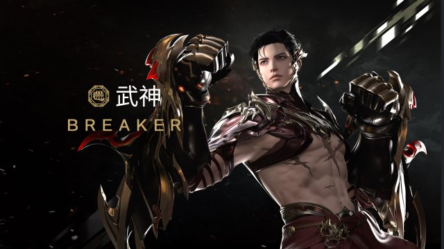 命运方舟,韩服2.26技改,命运方舟,Lost Ark,命运方舟