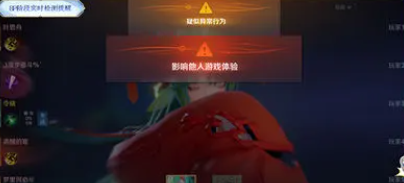 王者荣耀,s39赛季巅峰赛更新详情,王者荣耀