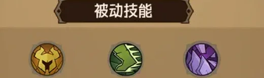 英雄没有闪,新手技能搭配推荐