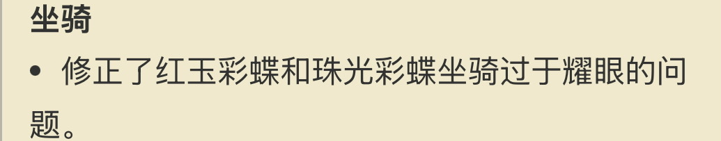 魔兽世界,World of Warcraft,魔兽世界