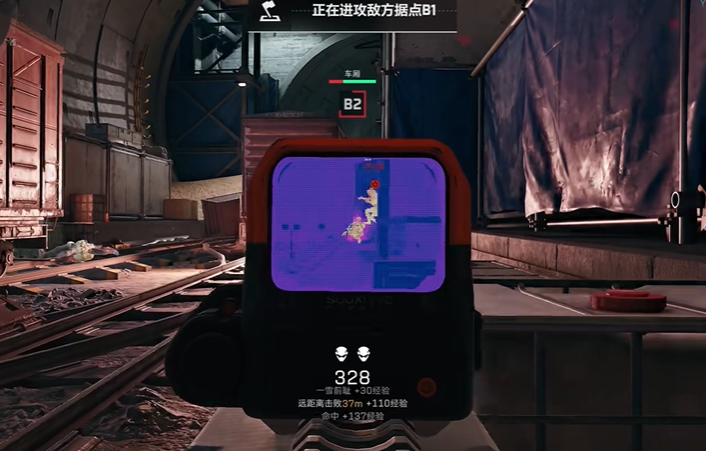 三角洲行动,热成像,三角洲行动,Delta Force,三角洲行动