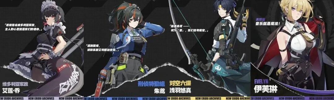 绝区零,A级音擎,绝区零,Zenless Zone Zero,绝区零