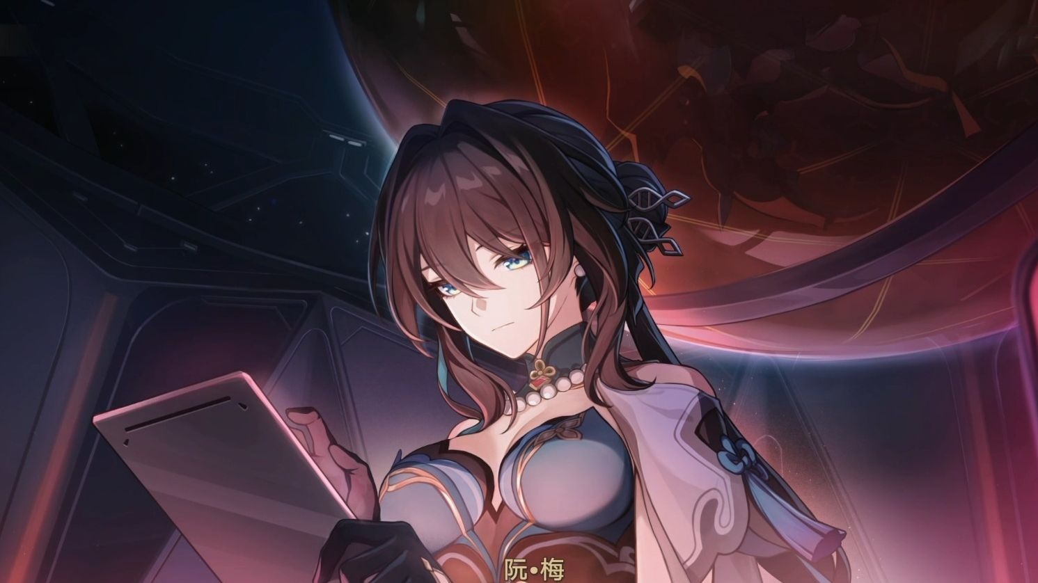 崩铁,限五持有率,崩坏：星穹铁道,Honkai: Star Rail