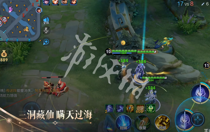 王者荣耀,空空儿技能详细解析,王者荣耀