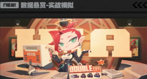 绝区零,4月活动,绝区零,Zenless Zone Zero,绝区零