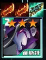 金铲铲之战,现版本最强赌狗阵容,金铲铲之战