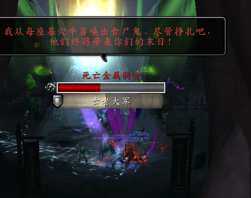 魔兽世界,吉他,魔兽世界,World of Warcraft,魔兽世界