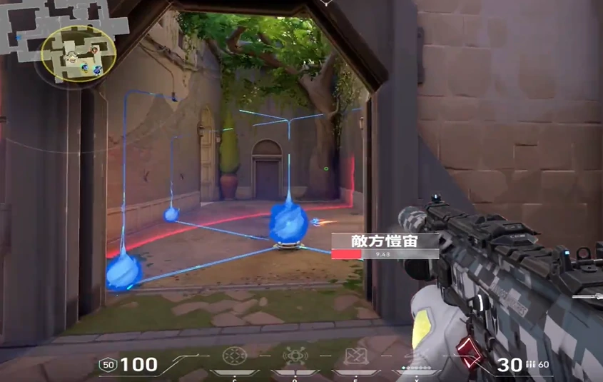 无畏契约,无畏契约实圆准星代码,无畏契约实圆准星代码大全2025最新,无畏契约