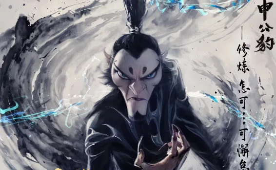 王者荣耀,哪吒之魔童闹海联动皮肤所属英雄,王者荣耀