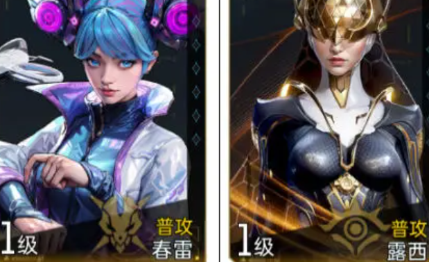群星纪元,普攻开荒队阵容搭配推荐