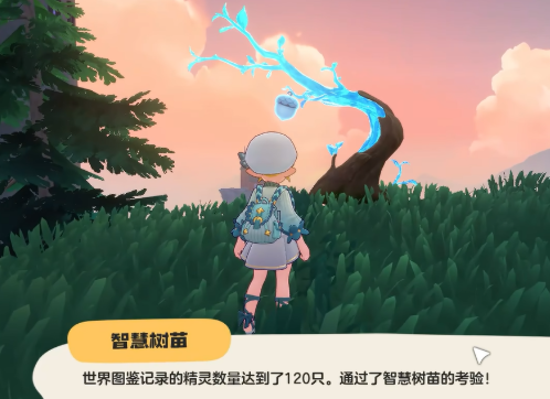洛克王国世界,古卷匣魔像获取方法