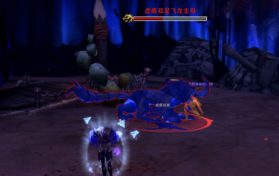 魔兽世界,虚痕驭风者怎么获得,魔兽世界11.1.5虚痕驭风者坐骑获得方式,魔兽世界