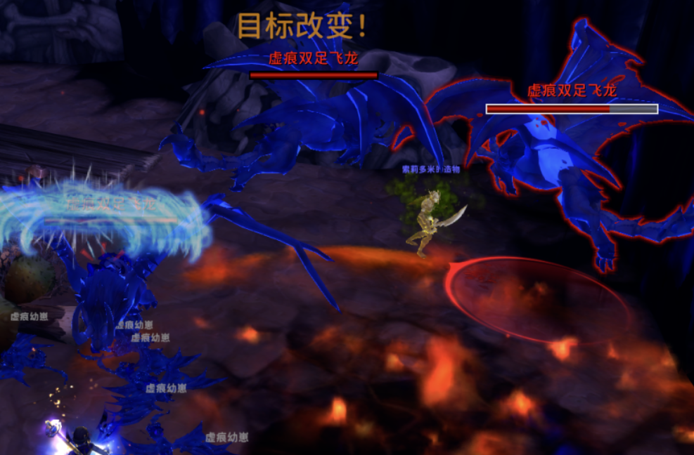 魔兽世界,虚痕驭风者怎么获得,魔兽世界11.1.5虚痕驭风者坐骑获得方式,魔兽世界