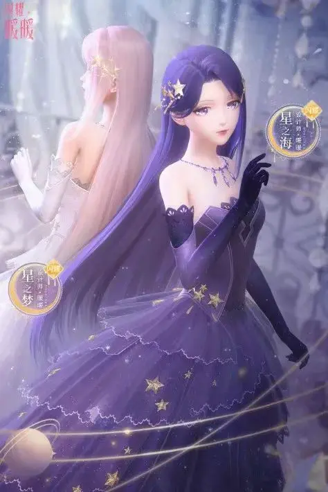 无限暖暖,泡泡季前瞻直播,无限暖暖,Infinity Nikki,无限暖暖