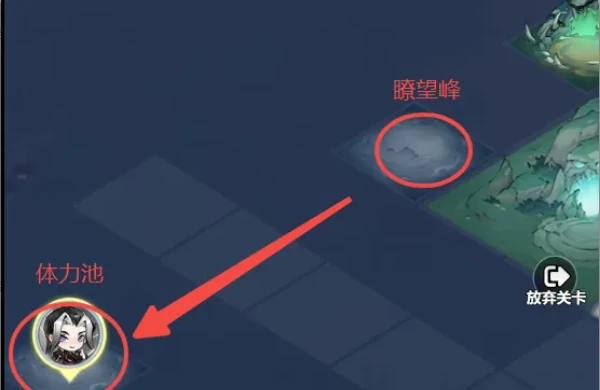 主宰世界,解救真灵攻略大全