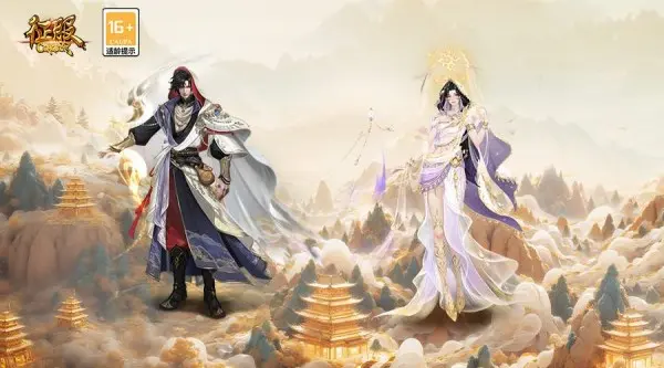 征服,22周年,狂欢盛典,征服,zhengfu