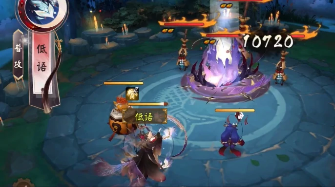 阴阳师,祸津神双生笼皮肤特效一览