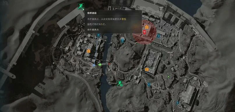 三角洲行动,s4赛季终夜大坝撤离攻略,三角洲行动
