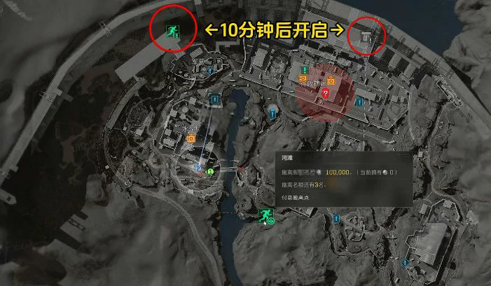 三角洲行动,s4赛季终夜大坝撤离攻略,三角洲行动