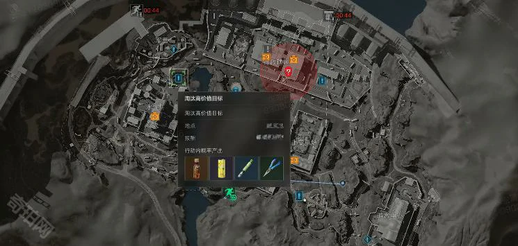 三角洲行动,s4赛季终夜大坝撤离攻略,三角洲行动