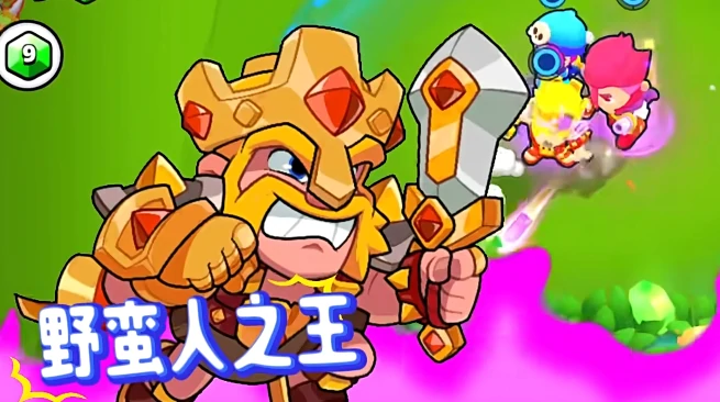爆裂小队,最值得培养的角色推荐