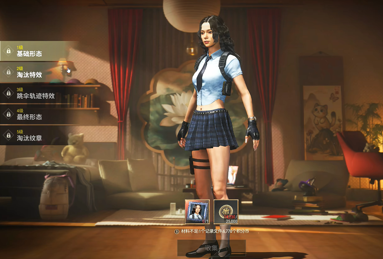 pubg成长型角色,绝地求生成长型角色瀚娜特效一览,绝地求生