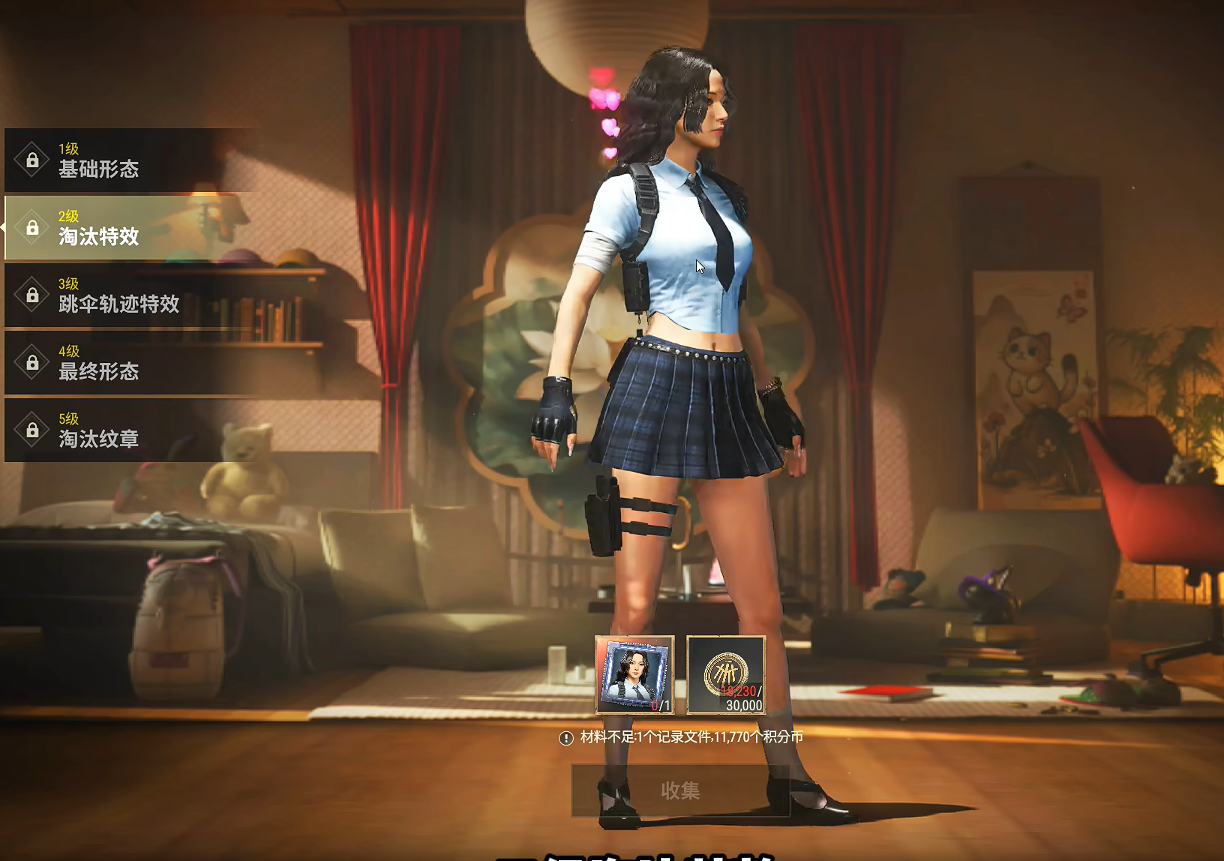 pubg成长型角色,绝地求生成长型角色瀚娜特效一览,绝地求生