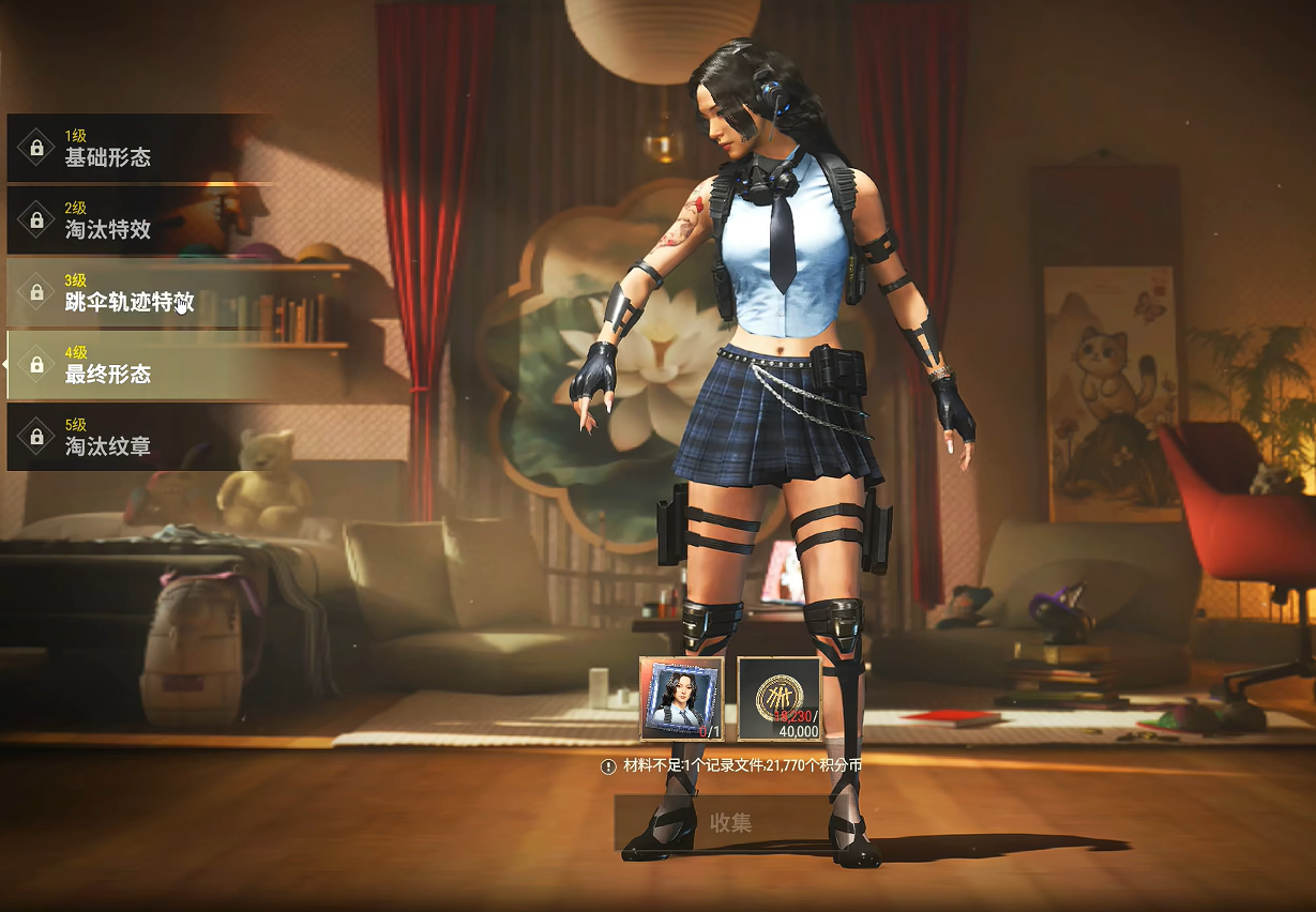 pubg成长型角色,绝地求生成长型角色瀚娜特效一览,绝地求生