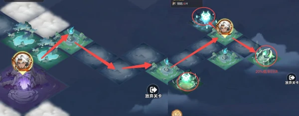主宰世界,解救真灵第4关回音洞攻略