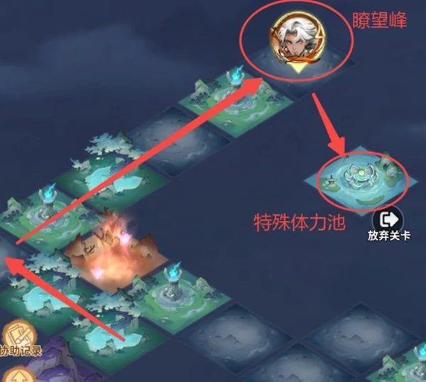 主宰世界,解救真灵第4关回音洞攻略
