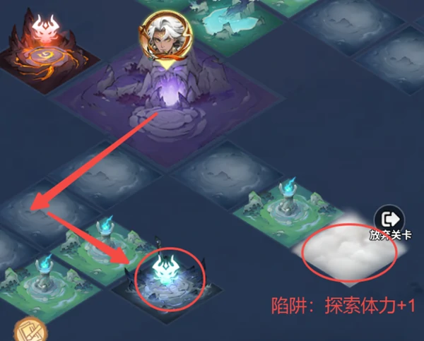 主宰世界,解救真灵第4关回音洞攻略