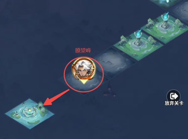 主宰世界,解救真灵第6关天之途攻略