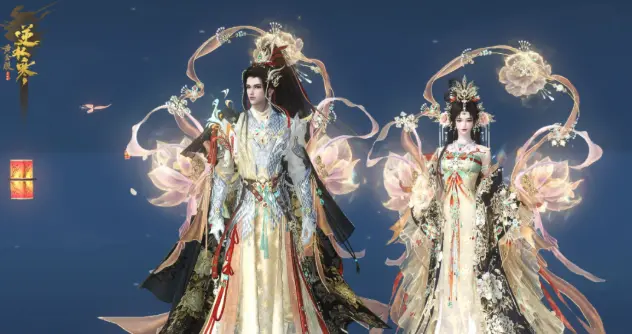 逆水寒,更新,幻形坐骑,牡丹时装,逆水寒,Justice,逆水寒