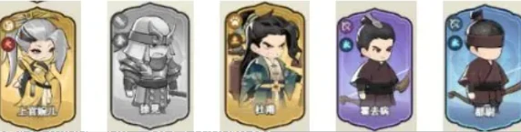 灵画师,最强武魂搭配推荐