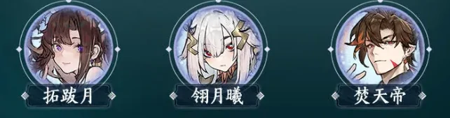 掌门下山,剑系玩法攻略