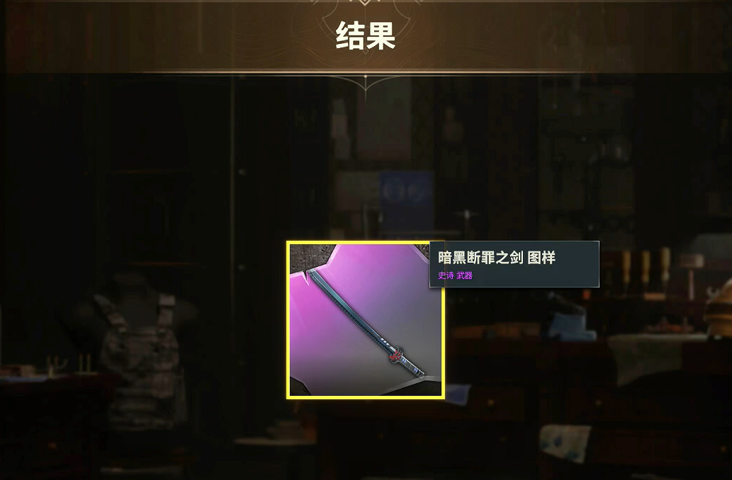pubg成长型角色,绝地求生成长型角色专武介绍,绝地求生