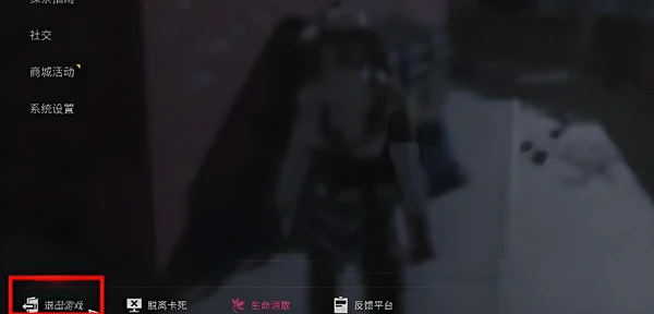 七日世界,物资刷新时间