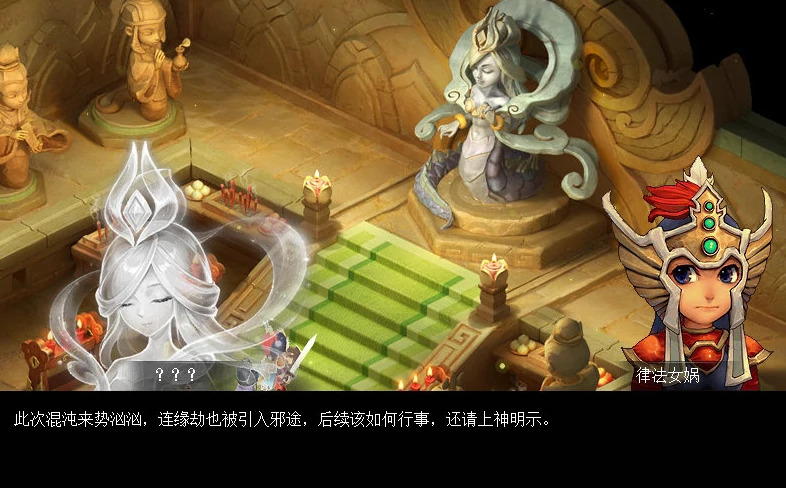 任务奖励预览