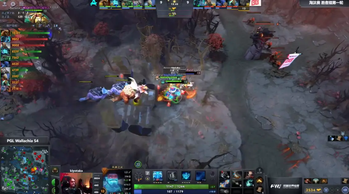 Dota2,PGL瓦拉几亚S4,Tidebound,DOTA2,DOTA2