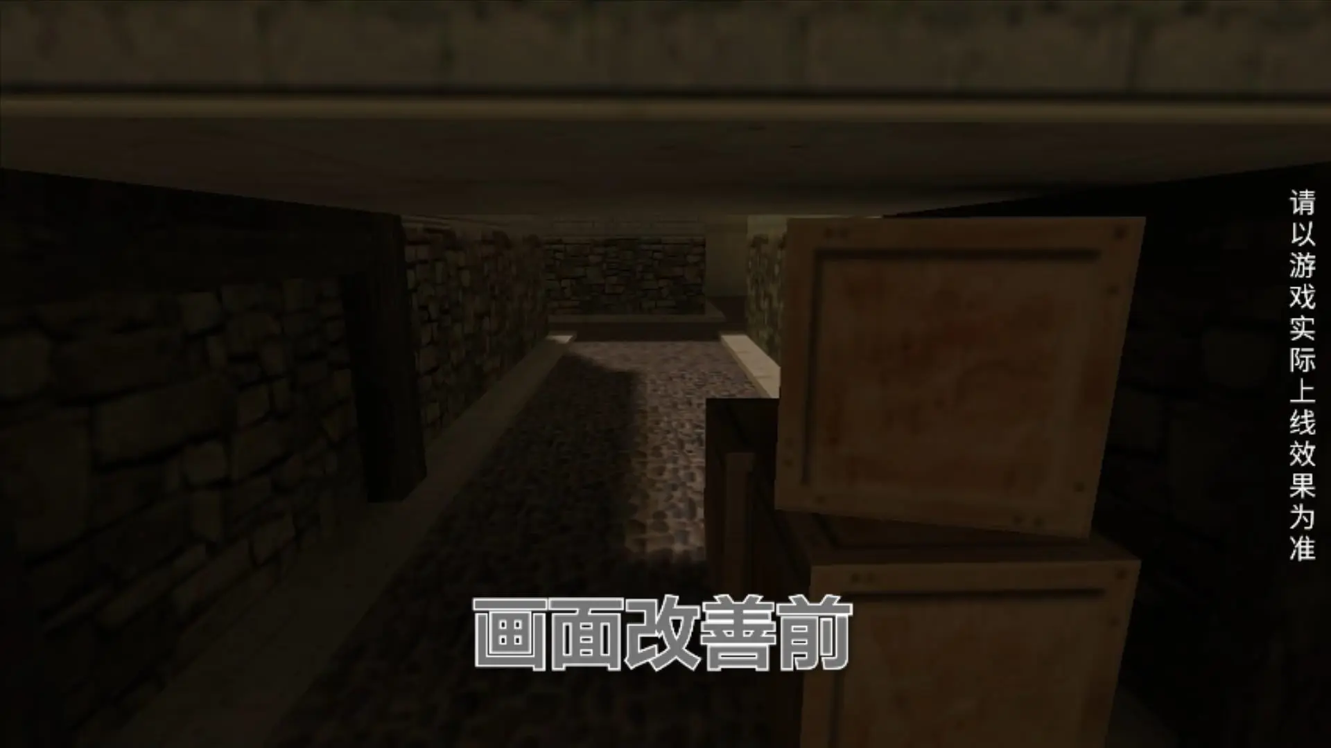 CSOL,画面改善,生化英雄怀旧模式,反恐精英OL,Counter-Strike Online