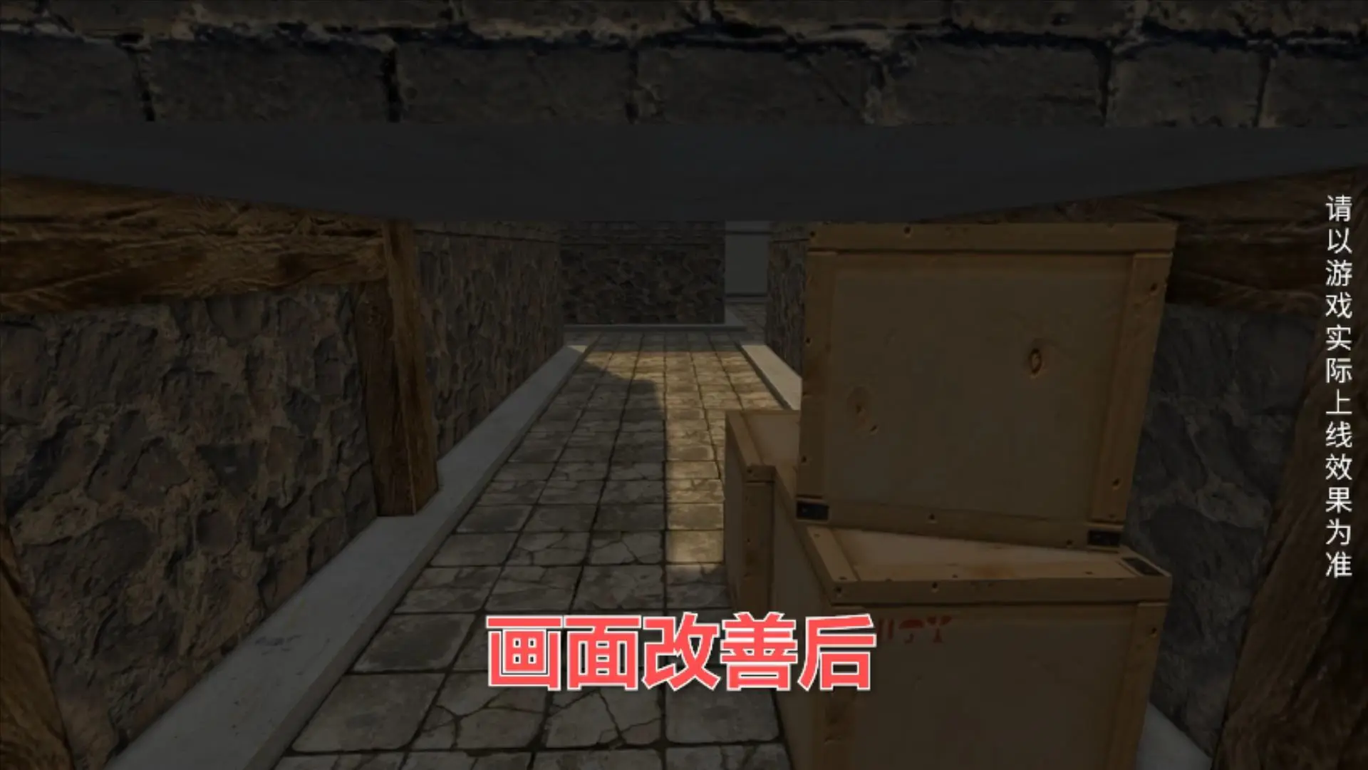 CSOL,画面改善,生化英雄怀旧模式,反恐精英OL,Counter-Strike Online