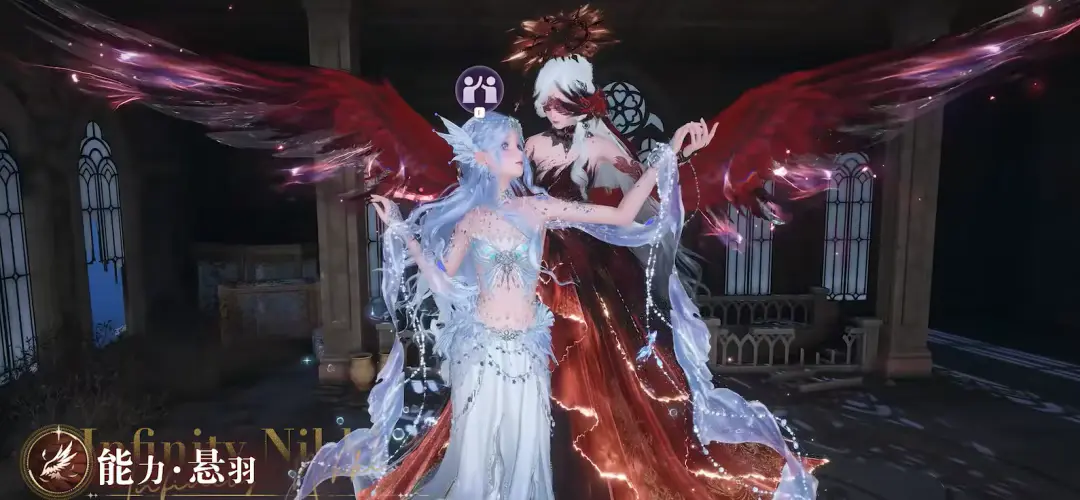 无限暖暖,飞鸟套,无限暖暖,Infinity Nikki,无限暖暖