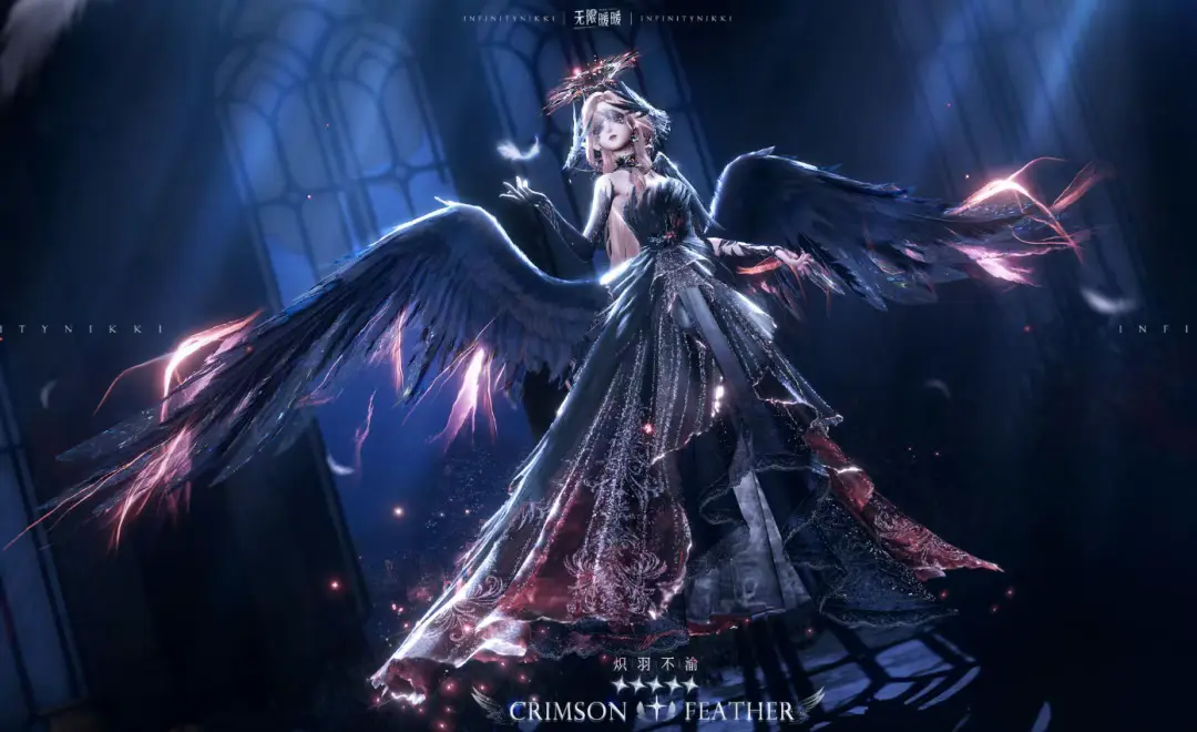 无限暖暖,飞鸟套,无限暖暖,Infinity Nikki,无限暖暖